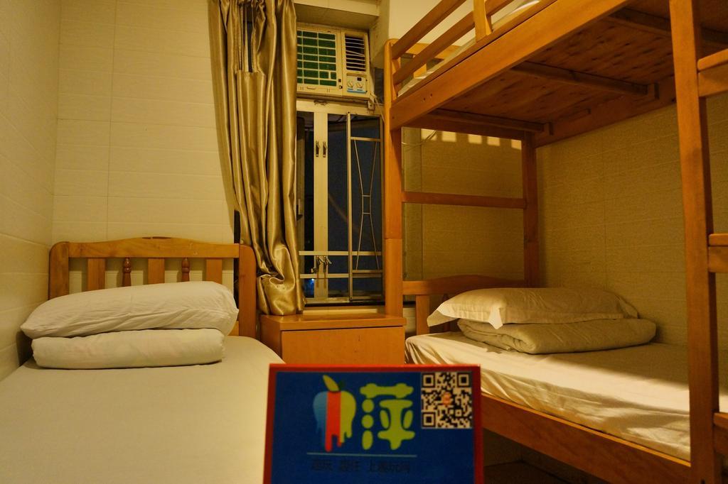 Xing Xing Hostel Hongkong Zimmer foto